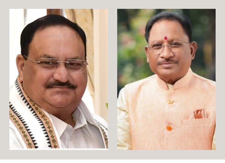 22 को पूरी सरकार एवं भाजपा का पूरा संगठन जांजगीर में,आएंगे भाजपा अध्यक्ष नड्डा, सुशासन वाली सरकार के 2 वर्ष पूर्ण होने पर जिला मुख्यालय में आयोजित है प्रदेश स्तर का सम्मेलन, पूरे 36 जिलों से पहुंचेंगे पार्टी के कार्यकर्ता 22 को पूरी सरकार एवं भाजपा का पूरा संगठन जांजगीर में,आएंगे भाजपा अध्यक्ष नड्डा, सुशासन वाली सरकार के 2 वर्ष पूर्ण होने पर जिला मुख्यालय में आयोजित है प्रदेश स्तर का सम्मेलन, पूरे 36 जिलों से पहुंचेंगे पार्टी के कार्यकर्ता kshititech