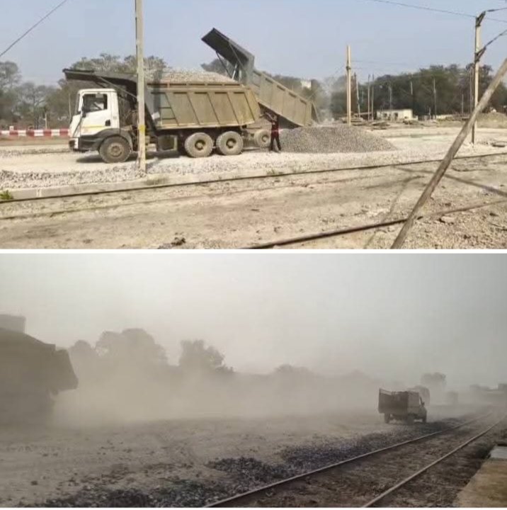 धूल से त्रस्त बाराद्वार शहर वासी,बिना रेल साडिंग का काम कंप्लीट हुए ही लगवाई जा रही है रेक, डोलोमाइट की धूल से शहर वासियों को हुआ बड़ा खतरा, रेल साइडिंग में सड़क एवं पाइपलाइन बिछाने के कार्य पूर्ण होने के बाद ही ढुलाई प्रारंभ करने की हुई मांग धूल से त्रस्त बाराद्वार शहर वासी,बिना रेल साडिंग का काम कंप्लीट हुए ही लगवाई जा रही है रेक, डोलोमाइट की धूल से शहर वासियों को हुआ बड़ा खतरा, रेल साइडिंग में सड़क एवं पाइपलाइन बिछाने के कार्य पूर्ण होने के बाद ही ढुलाई प्रारंभ करने की हुई मांग kshititech