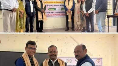 शासकीय क्रांति कुमार भारतीय स्नातकोत्तर महाविद्यालय सक्ती में एक दिवसीय सेमिनार का हुआ आयोजन kshititech