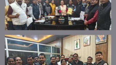 सरकार के खिलाफ होगा कर्मचारियों का हल्ला बोल आंदोलन- 29 से 31 दिसंबर तक सरकारी अधिकारी- कर्मचारियों की कलम बंद,काम बंद, 11 सूत्रीय मांगों को लेकर संगठन हुआ एकजुट शिक्षक संघ जांजगीर-चाम्पा के जिला अध्यक्ष डॉ रविंद्र द्विवेदी ने दी जानकारी kshititech