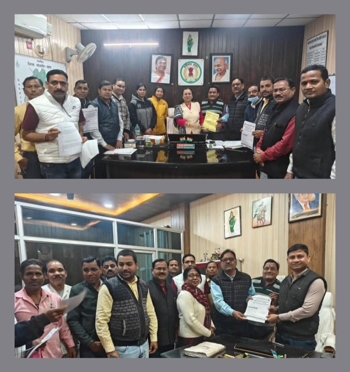 सरकार के खिलाफ होगा कर्मचारियों का हल्ला बोल आंदोलन- 29 से 31 दिसंबर तक सरकारी अधिकारी- कर्मचारियों की कलम बंद,काम बंद, 11 सूत्रीय मांगों को लेकर संगठन हुआ एकजुट शिक्षक संघ जांजगीर-चाम्पा के जिला अध्यक्ष डॉ रविंद्र द्विवेदी ने दी जानकारी सरकार के खिलाफ होगा कर्मचारियों का हल्ला बोल आंदोलन- 29 से 31 दिसंबर तक सरकारी अधिकारी- कर्मचारियों की कलम बंद,काम बंद, 11 सूत्रीय मांगों को लेकर संगठन हुआ एकजुट शिक्षक संघ जांजगीर-चाम्पा के जिला अध्यक्ष डॉ रविंद्र द्विवेदी ने दी जानकारी kshititech