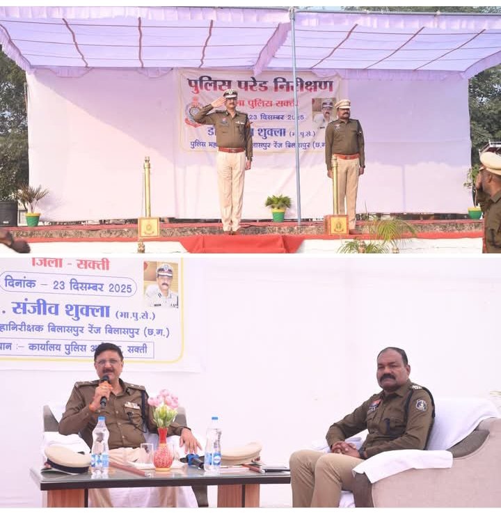 जेठ में लगा पुलिस दरबार- पुलिस आईजी साहब के शक्ति आगमन पर लगे पुलिस दरबार में जिले के जवानों ने बताई अपनी समस्याएं, आईजी साहब की उपस्थिति में जप्त अवैध मादक पदार्थों को किया गया नष्ट,05 आरक्षकों को शुक्ला साहब ने जारी किया नियुक्ति आदेश kshititech
