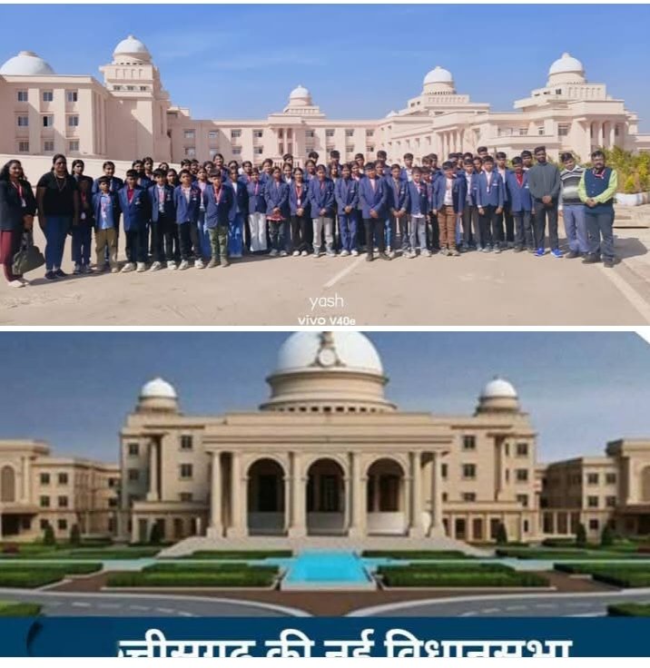 बच्चों ने कहा, धन्यवाद महंत जी- जनप्रतिनिधि हो तो ऐसा, छत्तीसगढ़ विधानसभा के नेता प्रतिपक्ष महंत जी ने संस्कार पब्लिक स्कूल के बच्चों को कराया विधानसभा भ्रमण- 24 दिसंबर को 70 सदस्यों का दल पहुंचा रायपुर, विद्यालय प्रबंधन ने किया महंत जी का धन्यवाद, पूर्व नगर पालिका अध्यक्ष नरेश गेवाड़ीन ने करी थी पहल kshititech