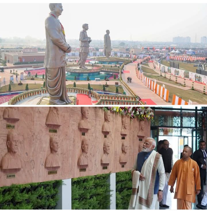 राष्ट्र का प्रेरणा स्थल- प्रधानमंत्री मोदी ने किया अटल जी की जन्म जयंती पर करीब 300 करोड रुपए की लागत वाले 65 एकड़ में फैले राष्ट्र प्रेरणा स्थल का लोकार्पण, अटल जी, दीनदयाल जी एवं मुखर्जी जी की काँसे की धातु से बनी 65 फीट ऊंची तीन प्रतिमाएं होंगी यहां का मुख्य आकर्षण, 2 लाख लोगों की क्षमता का मैदान राष्ट्र का प्रेरणा स्थल- प्रधानमंत्री मोदी ने किया अटल जी की जन्म जयंती पर करीब 300 करोड रुपए की लागत वाले 65 एकड़ में फैले राष्ट्र प्रेरणा स्थल का लोकार्पण, अटल जी, दीनदयाल जी एवं मुखर्जी जी की काँसे की धातु से बनी 65 फीट ऊंची तीन प्रतिमाएं होंगी यहां का मुख्य आकर्षण, 2 लाख लोगों की क्षमता का मैदान kshititech