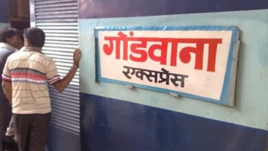 12 सालों बाद भी शक्ति वाले पात्रता हासिल नहीं कर पाए गोंडवाना ट्रेन के ठहराव की kshititech