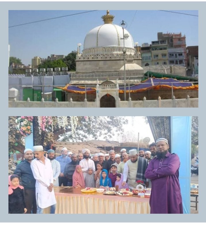 शक्ति के राजापारा में मुस्लिम समाज ने किया आम लंगर का आयोजन, अवसर था ख्वाजा गरीब नवाज के 814 वें उर्स का, सभी वर्ग के लोगों ने पहुंचकर लंगर में लिया प्रसाद शक्ति के राजापारा में मुस्लिम समाज ने किया आम लंगर का आयोजन, अवसर था ख्वाजा गरीब नवाज के 814 वें उर्स का, सभी वर्ग के लोगों ने पहुंचकर लंगर में लिया प्रसाद kshititech