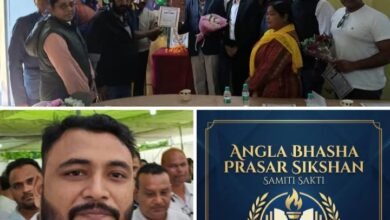 शक्ति के प्रतिष्ठित एम एल जैन इंग्लिश मीडियम स्कूल प्रबंधन समिति के निर्वाचन संपन्न, नितेश वर्मा को मिली सचिव की जिम्मेदारी, नितेश ने कहा- नए सत्र से शक्ति में प्रारंभ होगा सीबीएसई का विश्व स्तर का सर्व सुविधायुक्त उच्च स्तरीय विद्यालय kshititech