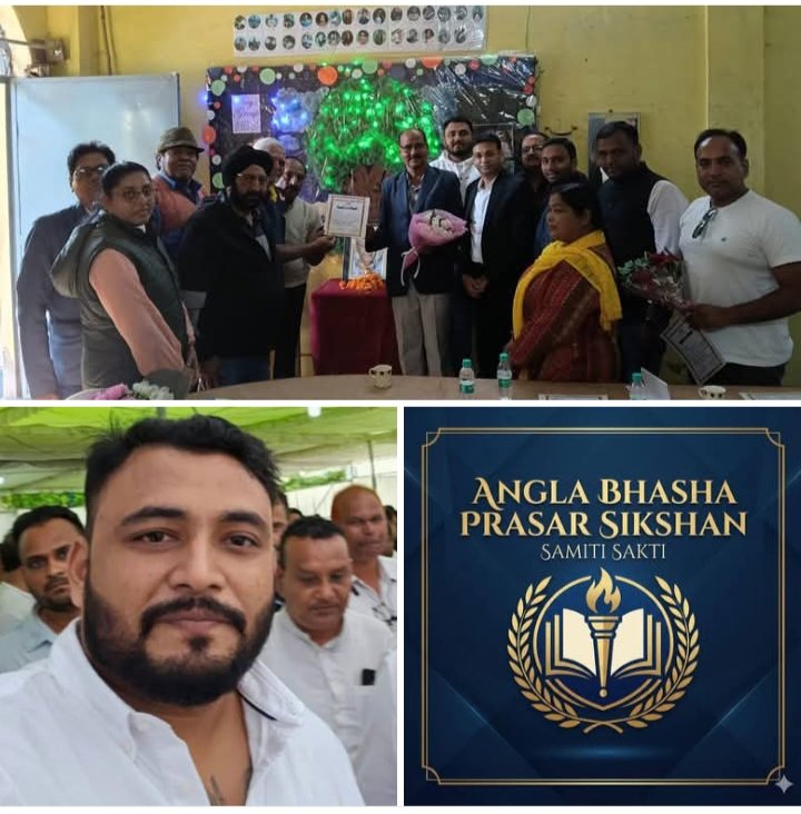 शक्ति के प्रतिष्ठित एम एल जैन इंग्लिश मीडियम स्कूल प्रबंधन समिति के निर्वाचन संपन्न, नितेश वर्मा को मिली सचिव की जिम्मेदारी, नितेश ने कहा- नए सत्र से शक्ति में प्रारंभ होगा सीबीएसई का विश्व स्तर का सर्व सुविधायुक्त उच्च स्तरीय विद्यालय kshititech