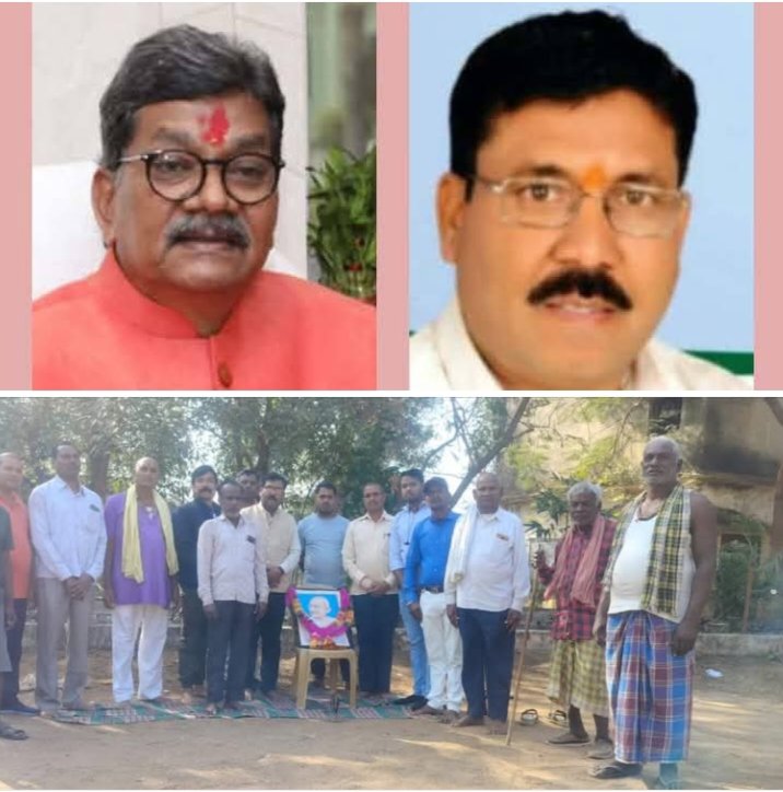 टेमर पंचायत में सरपंच चंद्र कुमार सोनी के नेतृत्व में मनाया गया कांग्रेस का 140 वां स्थापना दिवस, सरपंच सोनी ने कहा- कांग्रेस देश की सबसे बड़े पुरानी राजनैतिक दल kshititech