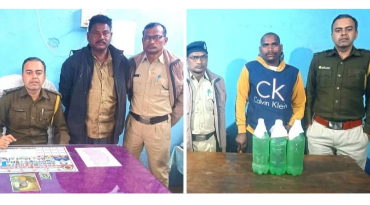 सकरेली खुर्द में अवैध महुआ शराब पर आबकारी विभाग की छापामार कारवाई, आबकारी अधिकारी उप्पल के नेतृत्व में चल रही लगातार ताड़ बतोड़ कार्रवाई kshititech