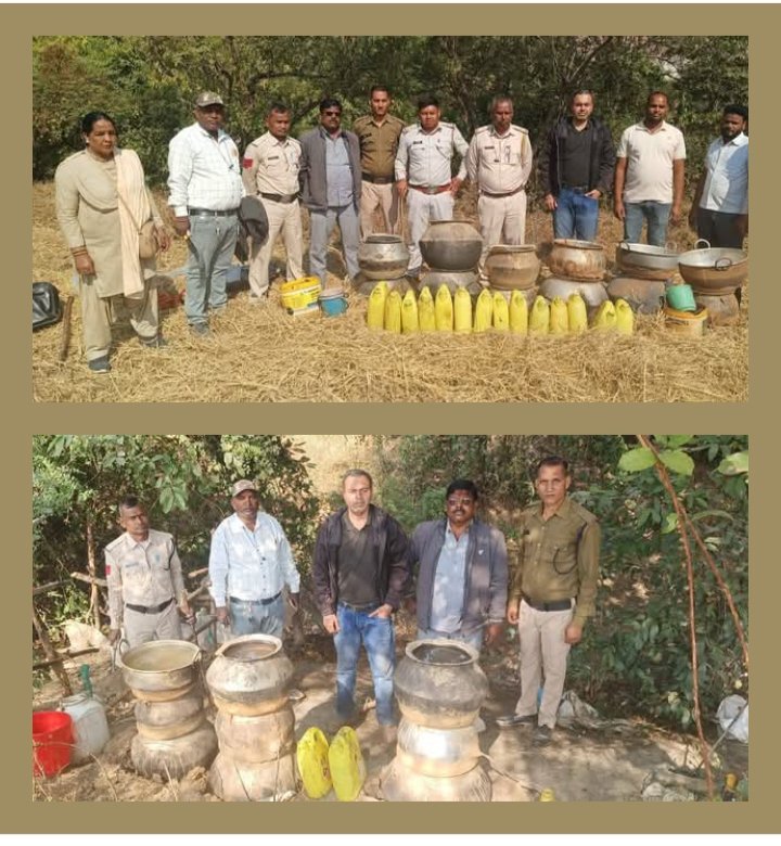 उप्पल का एक्शन, नए साल का जश्न मनाने बनाई जा रही अवैध महुआ शराब पर आबकारी विभाग की छापामार कारवाई, 115 लीटर शराब के साथ ही पांच भट्टियां भी जप्त, 5 क्विंटल महुआ लहान भी बरामद उप्पल का एक्शन, नए साल का जश्न मनाने बनाई जा रही अवैध महुआ शराब पर आबकारी विभाग की छापामार कारवाई, 115 लीटर शराब के साथ ही पांच भट्टियां भी जप्त, 5 क्विंटल महुआ लहान भी बरामद kshititech