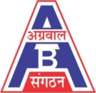 4 जनवरी को कोरबा में होगी छत्तीसगढ़ प्रांतीय अग्रवाल संगठन की प्रदेश कार्यकारिणी बैठक, प्रदेश अध्यक्ष डॉक्टर अशोक अग्रवाल के मार्गदर्शन एवं कृष्णा ग्रुप परिवार कोरबा के आतिथ्य में आयोजित है बैठक kshititech