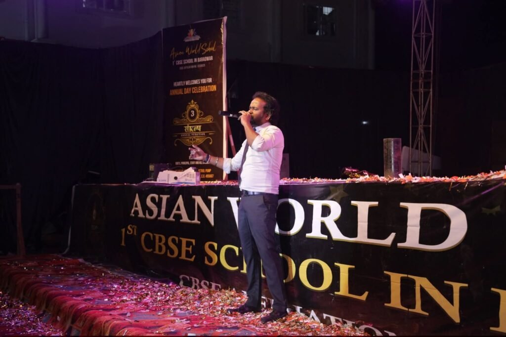 बाराद्वार शहर के एशियन वर्ल्ड स्कूल में हुआ वार्षिक समारोह "संकल्प-3” का भव्य आयोजन, बच्चों की प्रस्तुति ने मन मोह लिया अतिथियों का, विद्यालय प्रबंधन ने भी किया आभार, जिले के श्रेष्ठ विद्यालयों में जाना जाता है एशियन वर्ल्ड स्कूल kshititech