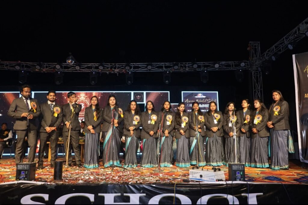 बाराद्वार शहर के एशियन वर्ल्ड स्कूल में हुआ वार्षिक समारोह "संकल्प-3” का भव्य आयोजन, बच्चों की प्रस्तुति ने मन मोह लिया अतिथियों का, विद्यालय प्रबंधन ने भी किया आभार, जिले के श्रेष्ठ विद्यालयों में जाना जाता है एशियन वर्ल्ड स्कूल kshititech