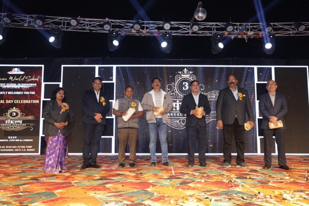 बाराद्वार शहर के एशियन वर्ल्ड स्कूल में हुआ वार्षिक समारोह "संकल्प-3” का भव्य आयोजन, बच्चों की प्रस्तुति ने मन मोह लिया अतिथियों का, विद्यालय प्रबंधन ने भी किया आभार, जिले के श्रेष्ठ विद्यालयों में जाना जाता है एशियन वर्ल्ड स्कूल kshititech
