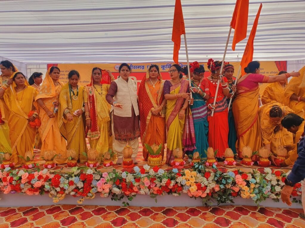 ऐतिहासिक महा अधिवेशन- 20 दिसंबर को शक्ति में सर्व कुर्मी क्षत्रिय समाज के प्रांतीय महासम्मेलन का हुआ भव्य शुभारंभ, शुभारंभ अवसर पर निकली मंगल कलश यात्रा, हजारों की संख्या में समाज बंधु रहे मौजूद,कार्यक्रम संयोजक कृष्णकांत चंद्रा ने कहा-प्रांतीय सम्मेलन नई ऊर्जा, एकता एवं सामाजिक समर्पण का है प्रतीक kshititech