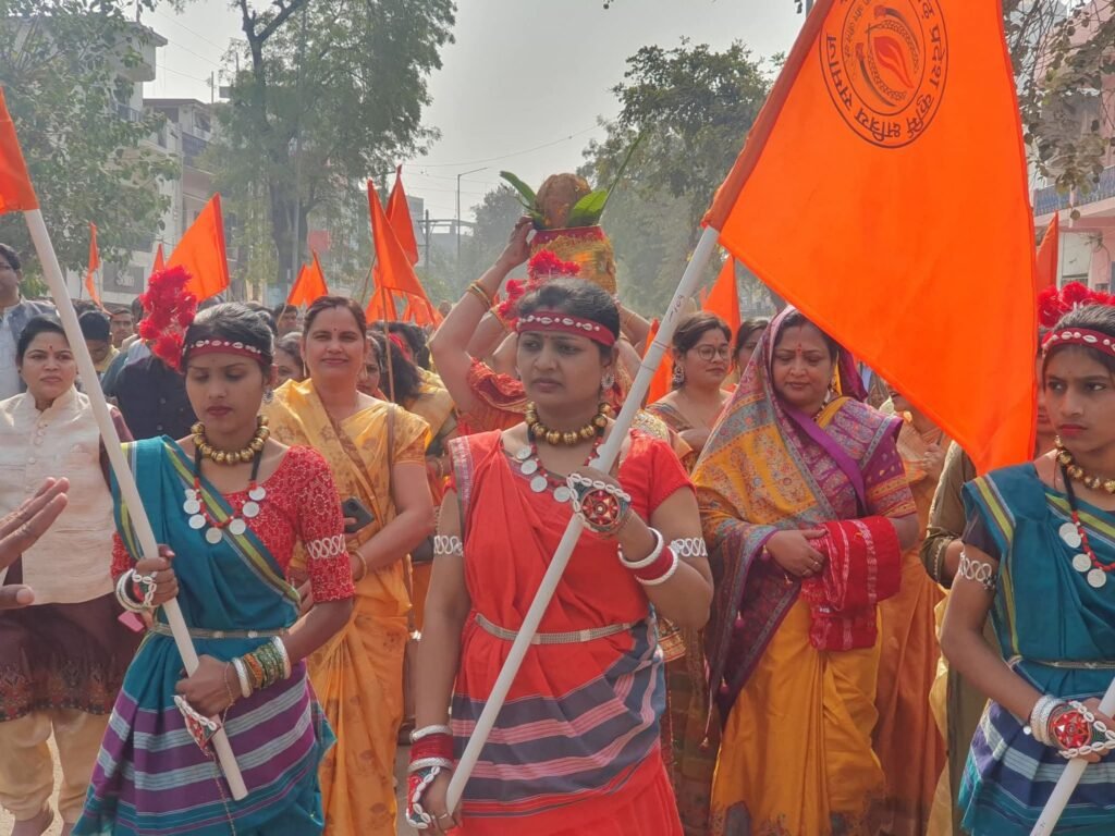 ऐतिहासिक महा अधिवेशन- 20 दिसंबर को शक्ति में सर्व कुर्मी क्षत्रिय समाज के प्रांतीय महासम्मेलन का हुआ भव्य शुभारंभ, शुभारंभ अवसर पर निकली मंगल कलश यात्रा, हजारों की संख्या में समाज बंधु रहे मौजूद,कार्यक्रम संयोजक कृष्णकांत चंद्रा ने कहा-प्रांतीय सम्मेलन नई ऊर्जा, एकता एवं सामाजिक समर्पण का है प्रतीक kshititech