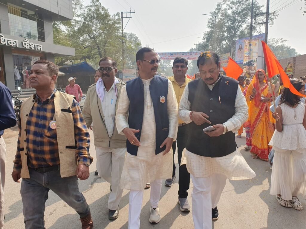 ऐतिहासिक महा अधिवेशन- 20 दिसंबर को शक्ति में सर्व कुर्मी क्षत्रिय समाज के प्रांतीय महासम्मेलन का हुआ भव्य शुभारंभ, शुभारंभ अवसर पर निकली मंगल कलश यात्रा, हजारों की संख्या में समाज बंधु रहे मौजूद,कार्यक्रम संयोजक कृष्णकांत चंद्रा ने कहा-प्रांतीय सम्मेलन नई ऊर्जा, एकता एवं सामाजिक समर्पण का है प्रतीक kshititech