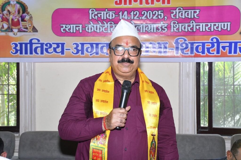 बिलासपुर के संभागीय अग्रवाल महासभा द्वारा किया जाएगा एंबुलेंस वाहन का संचालन, शिवरीनारायण में संपन्न बैठक में एम्बुलेंस के प्रस्ताव को मिली स्वीकृति,क्रय की जायेंगी करीब 20 लाख रुपए की लागत की सर्व सुविधा युक्त एम्बुलेंस वहन बिलासपुर के संभागीय अग्रवाल महासभा द्वारा किया जाएगा एंबुलेंस वाहन का संचालन, शिवरीनारायण में संपन्न बैठक में एम्बुलेंस के प्रस्ताव को मिली स्वीकृति,क्रय की जायेंगी करीब 20 लाख रुपए की लागत की सर्व सुविधा युक्त एम्बुलेंस वहन kshititech