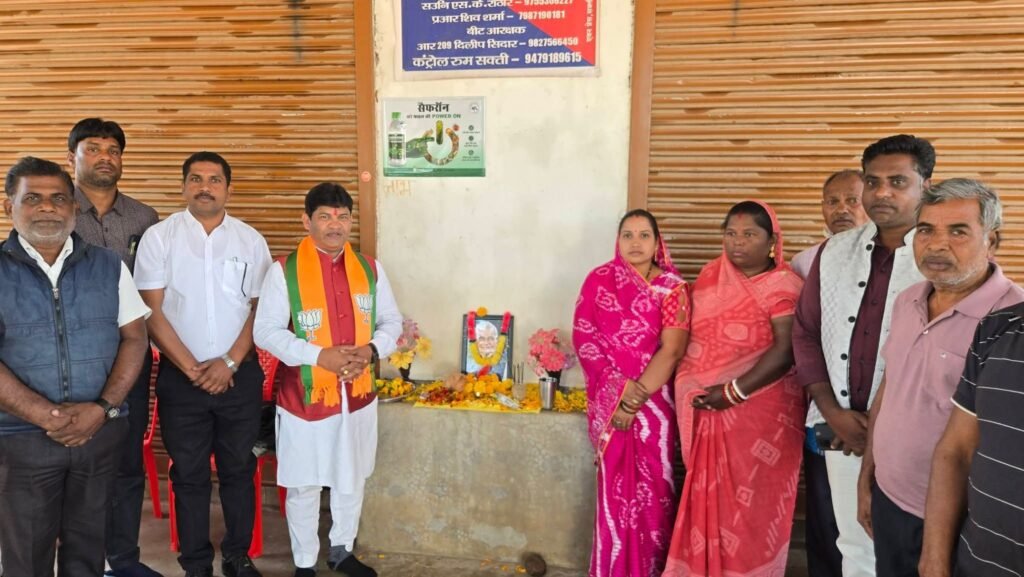 पूर्व विधायक डॉक्टर खिलावन साहू के गृह ग्राम नगरदा में अटल जी की जन्म जयंती को मनाया गया सुशासन दिवस के रूप में, डॉक्टर खिलावन साहू ने कहा- अटल जी ने किया छत्तीसगढ़ राज्य का निर्माण, बासिन में आयोजित जयंती कार्यक्रम में भी पहुंचे पूर्व विधायक साहू kshititech