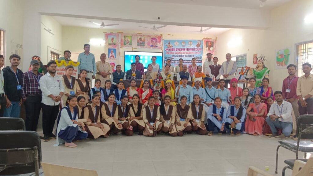 शासकीय क्रांति कुमार भारतीय स्नातकोत्तर महाविद्यालय सक्ती में जनजाति गौरव दिवस"कार्यक्रम संपन्न, जनजाति गौरव दिवस के इतिहास की जानकारी देते हुए महानायकों को किया गया नमन, एडीएम लकड़ा साहब भी रहे मौजूद kshititech