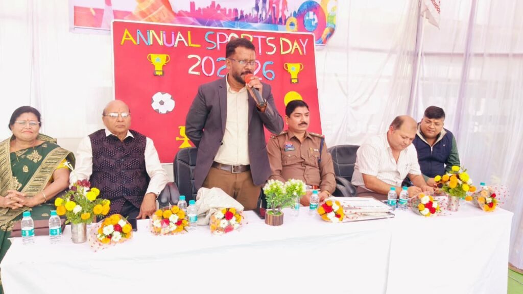 स्पोर्ट्स मीट-बाराद्वार के विद्याभूमि इंग्लिश मीडियम स्कूल में सम्पन्न हुई तीन दिवसीय स्पोर्ट्स मीट, बाराद्वार TI नरेंद्र यादव एवम शक्ति एसडीएम अरुण सोम रहे अतिथि के रूप में मौजूद kshititech