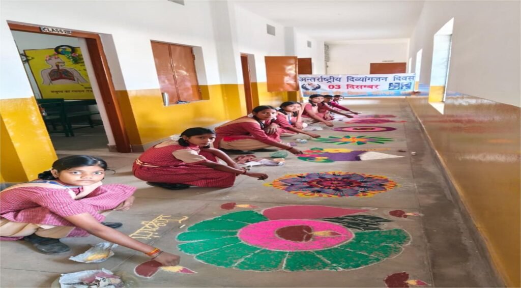 4 दिसंबर को अंतरराष्ट्रीय दिव्यांगजन दिवस पर जिला मुख्यालय शक्ति में हुए विभिन्न आयोजन, दृष्टि बाधित विशेष विद्यालय एव नवजीवन मुक बधिर स्कूल में हुआ कार्यक्रम, पुलिस थाना शक्ति से निकाली जागरूकता रैली kshititech