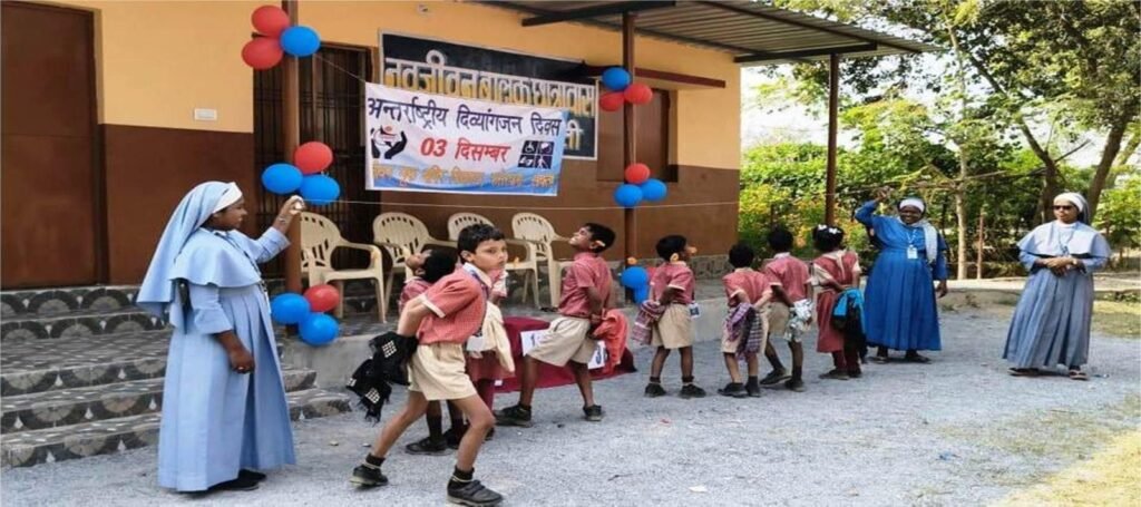 4 दिसंबर को अंतरराष्ट्रीय दिव्यांगजन दिवस पर जिला मुख्यालय शक्ति में हुए विभिन्न आयोजन, दृष्टि बाधित विशेष विद्यालय एव नवजीवन मुक बधिर स्कूल में हुआ कार्यक्रम, पुलिस थाना शक्ति से निकाली जागरूकता रैली kshititech