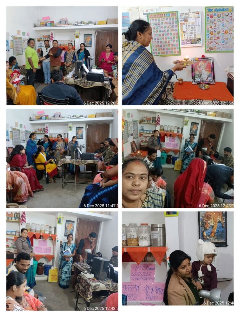 आंगनवाड़ी में बने आधार कार्ड- शक्ति में महिला बाल विकास एवं डाकघर ने किया आंगनबाड़ी केदो में आधार कार्ड शिविर का आयोजन, परियोजना अधिकारी श्याम कंवर के मार्गदर्शन में हुआ आयोजन पार्षद गजेंद्र यादव एवं मनोज सोनी ने किया उद्घाटन kshititech