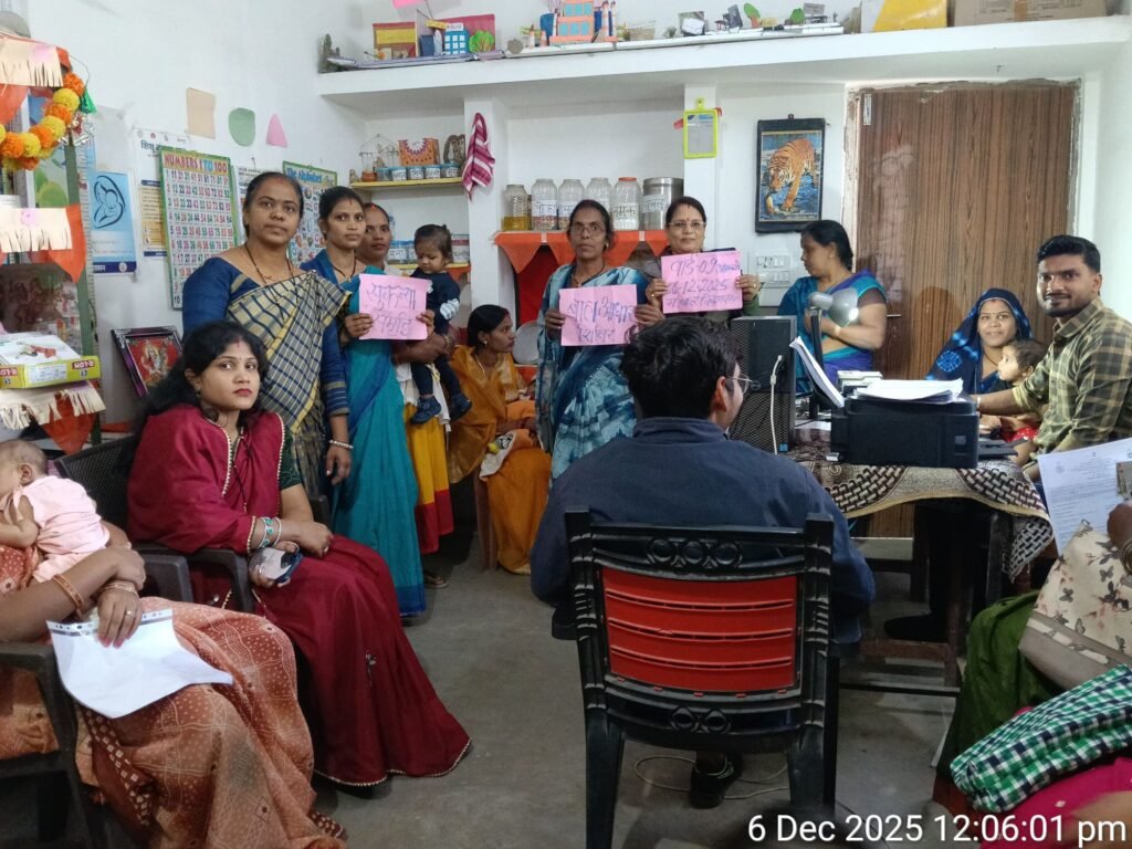 आंगनवाड़ी में बने आधार कार्ड- शक्ति में महिला बाल विकास एवं डाकघर ने किया आंगनबाड़ी केदो में आधार कार्ड शिविर का आयोजन, परियोजना अधिकारी श्याम कंवर के मार्गदर्शन में हुआ आयोजन पार्षद गजेंद्र यादव एवं मनोज सोनी ने किया उद्घाटन kshititech