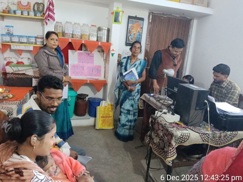 आंगनवाड़ी में बने आधार कार्ड- शक्ति में महिला बाल विकास एवं डाकघर ने किया आंगनबाड़ी केदो में आधार कार्ड शिविर का आयोजन, परियोजना अधिकारी श्याम कंवर के मार्गदर्शन में हुआ आयोजन पार्षद गजेंद्र यादव एवं मनोज सोनी ने किया उद्घाटन kshititech