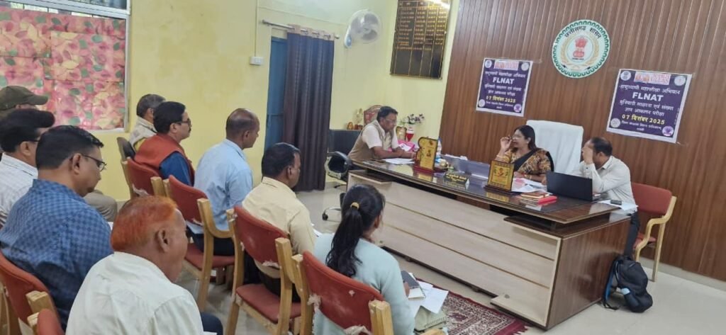 172 परीक्षा केंद्र,7 दिसंबर, जिला शिक्षा अधिकारी के नेतृत्व में महत्वपूर्ण बैठक संपन्न,जिले में राष्ट्रव्यापी बुनियादी साक्षरता एवं संख्या ज्ञान आकलन परीक्षा (FLNAT) का होंगा सफल आयोजन kshititech