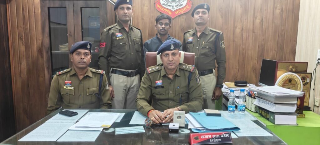 शक्ति पुलिस TI लखन पटेल की सक्रियता से ट्रैक्टर इंजन एवं ट्राली चोरी कर उसे बेचने ग्राहक तलाश रहा चोर गिरफ्तार,राताखार कोरबा से पकड़ा सकती पुलिस ने शक्ति पुलिस TI लखन पटेल की सक्रियता से ट्रैक्टर इंजन एवं ट्राली चोरी कर उसे बेचने ग्राहक तलाश रहा चोर गिरफ्तार,राताखार कोरबा से पकड़ा सकती पुलिस ने kshititech