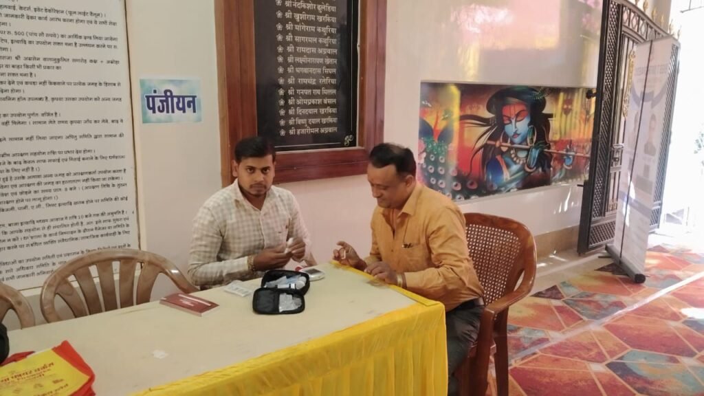 शक्ति के निधुलक स्वास्थ्य जांच शिविर में 400 लोगों ने करवाया हेल्थ चेकअप, स्वर्गीय रामावतार डालमिया की स्मृति में मारवाड़ी युवा मंच शक्ति शाखा ने किया था आयोजन kshititech