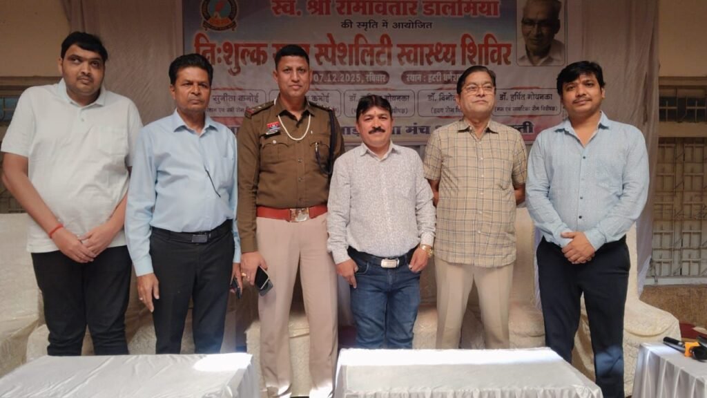 शक्ति के निधुलक स्वास्थ्य जांच शिविर में 400 लोगों ने करवाया हेल्थ चेकअप, स्वर्गीय रामावतार डालमिया की स्मृति में मारवाड़ी युवा मंच शक्ति शाखा ने किया था आयोजन kshititech