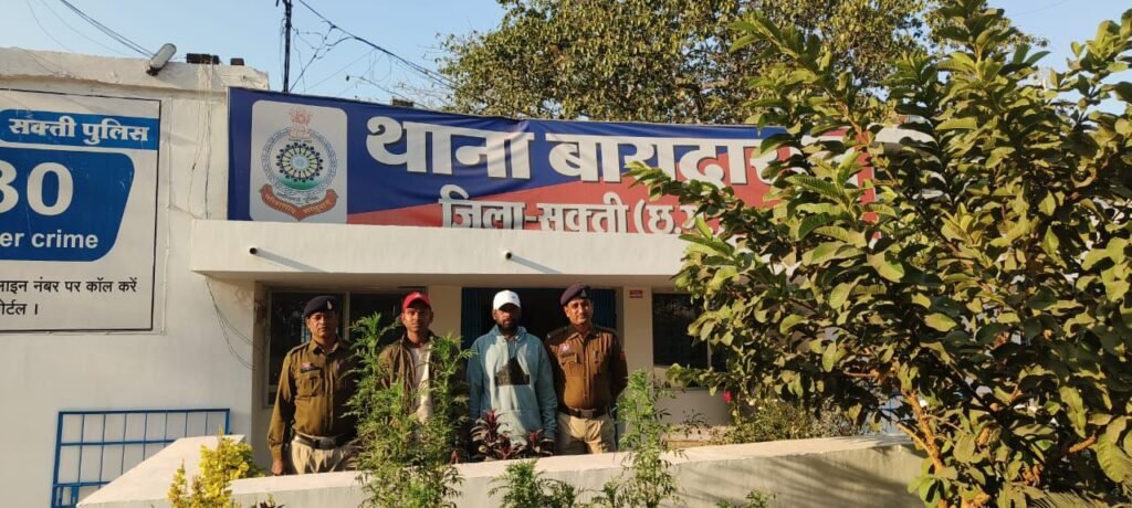 बाराद्वार पुलिस की कार्रवाई, टीआई नरेंद्र यादव के सक्रियता से जान से मारने की धमकी देने वाले दो आरोपी हुए गिरफ्तार तो वहीं अपने ही बाप को पेंचकस से मार कर घायल करने वाले कलयुगी बेटे को लिया गया पुलिस हिरासत में, एसपी ठाकुर साहब एवं एडिशनल एसपी हरीश यादव के नेतृत्व में बाराद्वार पुलिस सक्रिय बाराद्वार पुलिस की कार्रवाई, टीआई नरेंद्र यादव के सक्रियता से जान से मारने की धमकी देने वाले दो आरोपी हुए गिरफ्तार तो वहीं अपने ही बाप को पेंचकस से मार कर घायल करने वाले कलयुगी बेटे को लिया गया पुलिस हिरासत में, एसपी ठाकुर साहब एवं एडिशनल एसपी हरीश यादव के नेतृत्व में बाराद्वार पुलिस सक्रिय kshititech