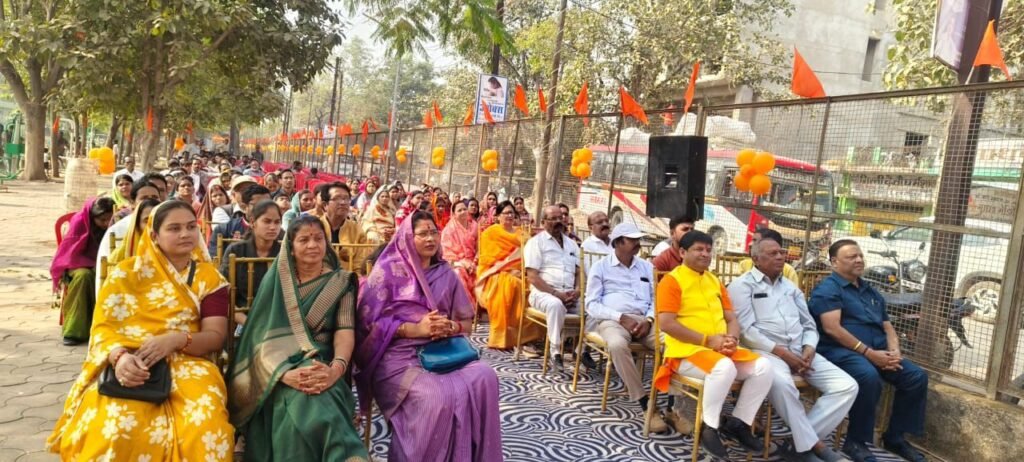 विशाल हिंदू सम्मेलन- संघ के गौरवशाली 100 वर्ष पूर्ण होने पर शक्ति में हुआ हिंदू सम्मेलन का आयोजन, मुख्य वक्ता लक्ष्मी नारायण सोनी ने कहा- सामाजिक समरसता को स्थापित करना ही संघ स्थापना के पंच परिवर्तन का संकल्प, सैकड़ो की संख्या में हिंदू समाज के लोग रहे मौजूद विशाल हिंदू सम्मेलन- संघ के गौरवशाली 100 वर्ष पूर्ण होने पर शक्ति में हुआ हिंदू सम्मेलन का आयोजन, मुख्य वक्ता लक्ष्मी नारायण सोनी ने कहा- सामाजिक समरसता को स्थापित करना ही संघ स्थापना के पंच परिवर्तन का संकल्प, सैकड़ो की संख्या में हिंदू समाज के लोग रहे मौजूद kshititech