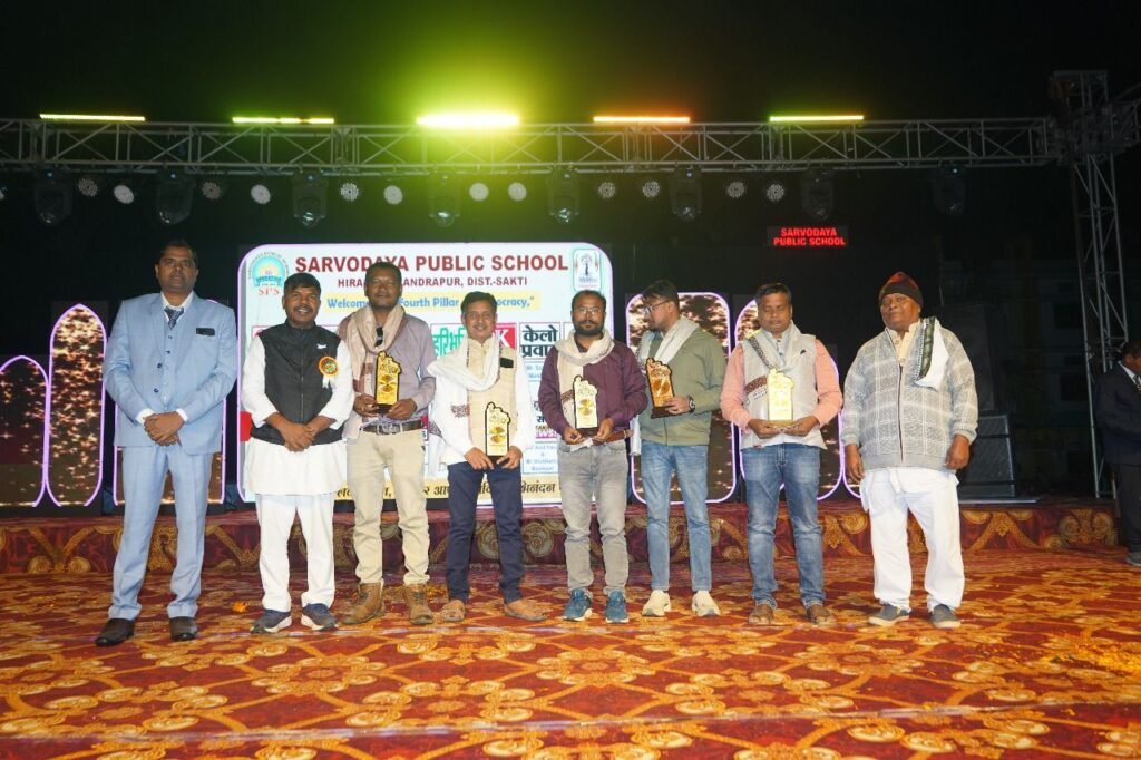 सर्वोदय पब्लिक स्कूल सीबीएसई के बच्चों ने वार्षिक उत्सव के माध्यम से दी अपनी सुंदर प्रस्तुति, चंद्रपुर विधायक रामकुमार यादव,  इंजीनियर दिनेश डनसेना एवं इंजीनियर मनीष स्वर्णकार रहे अतिथि के रूप में मौजूद, शक्ति जिले का सर्वश्रेष्ठ सीबीएसई स्कूल है सर्वोदय पब्लिक kshititech