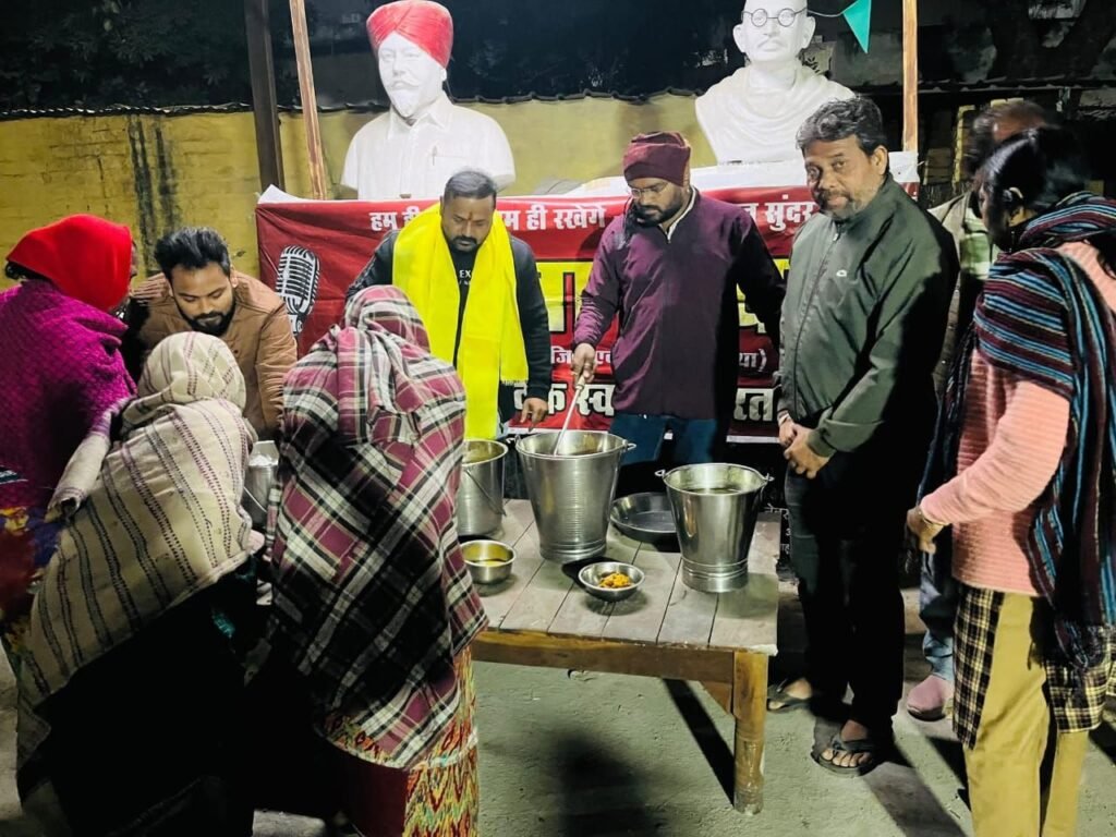 कड़कडाती ठंड में सेवा का सबसे बड़ा काम- राजधानी रायपुर के गंगा कुष्ठ आश्रम एवं बस्तियों में पहुंचकर वक्ता मंच ने किया गरम कंबलों का वितरण एवं रात्रि भोज का आयोजन kshititech