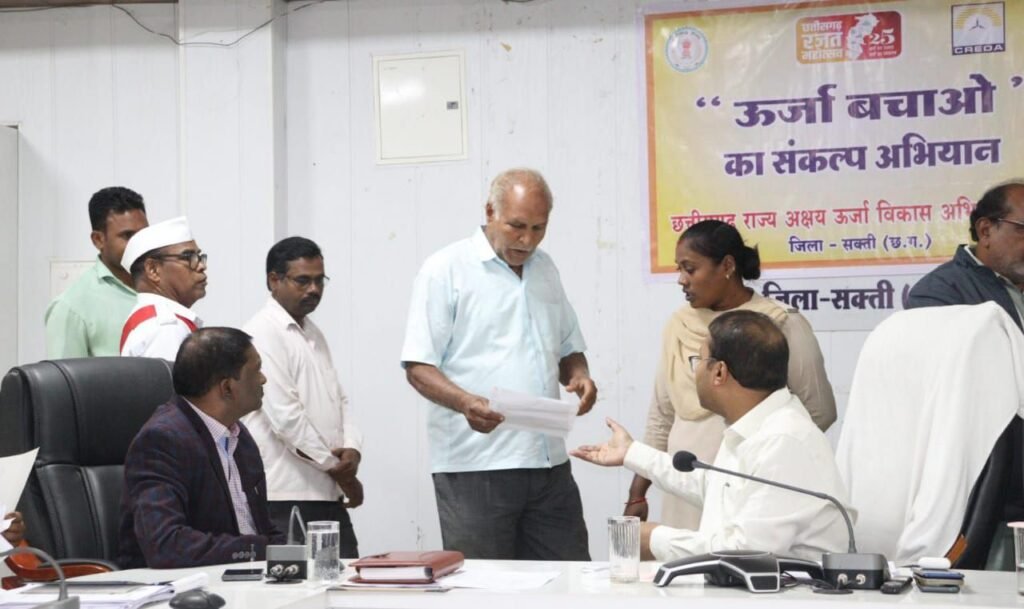 शक्ति जिला, अग्रणी जिला- धान खरीदी केंद्रों का निरीक्षण नहीं करने वाले अधिकारियों पर गिरेगी गाज, कलेक्टर तोपनों ने दिए निर्देश, 16 दिसंबर की बैठक में बिजली बचाओ का संकल्प लिया कलेक्टर सहित जिले भर के अधिकारियों ने, शक्ति जिले में धान खरीदी की सुचारू व्यवस्था से खुश हैं किसान, कलेक्टर ने दी तीन दिव्यांगों को मोटराइज्ड ट्राई साइकिल शक्ति जिला, अग्रणी जिला- धान खरीदी केंद्रों का निरीक्षण नहीं करने वाले अधिकारियों पर गिरेगी गाज, कलेक्टर तोपनों ने दिए निर्देश, 16 दिसंबर की बैठक में बिजली बचाओ का संकल्प लिया कलेक्टर सहित जिले भर के अधिकारियों ने, शक्ति जिले में धान खरीदी की सुचारू व्यवस्था से खुश हैं किसान, कलेक्टर ने दी तीन दिव्यांगों को मोटराइज्ड ट्राई साइकिल kshititech