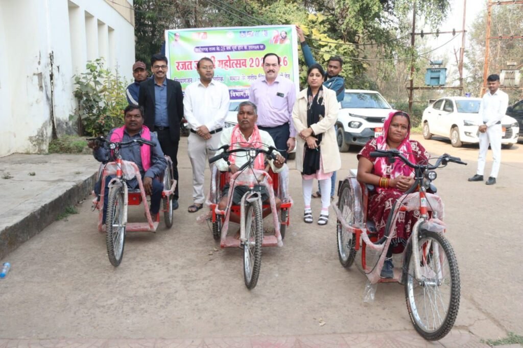 शक्ति जिला, अग्रणी जिला- धान खरीदी केंद्रों का निरीक्षण नहीं करने वाले अधिकारियों पर गिरेगी गाज, कलेक्टर तोपनों ने दिए निर्देश, 16 दिसंबर की बैठक में बिजली बचाओ का संकल्प लिया कलेक्टर सहित जिले भर के अधिकारियों ने, शक्ति जिले में धान खरीदी की सुचारू व्यवस्था से खुश हैं किसान, कलेक्टर ने दी तीन दिव्यांगों को मोटराइज्ड ट्राई साइकिल शक्ति जिला, अग्रणी जिला- धान खरीदी केंद्रों का निरीक्षण नहीं करने वाले अधिकारियों पर गिरेगी गाज, कलेक्टर तोपनों ने दिए निर्देश, 16 दिसंबर की बैठक में बिजली बचाओ का संकल्प लिया कलेक्टर सहित जिले भर के अधिकारियों ने, शक्ति जिले में धान खरीदी की सुचारू व्यवस्था से खुश हैं किसान, कलेक्टर ने दी तीन दिव्यांगों को मोटराइज्ड ट्राई साइकिल kshititech