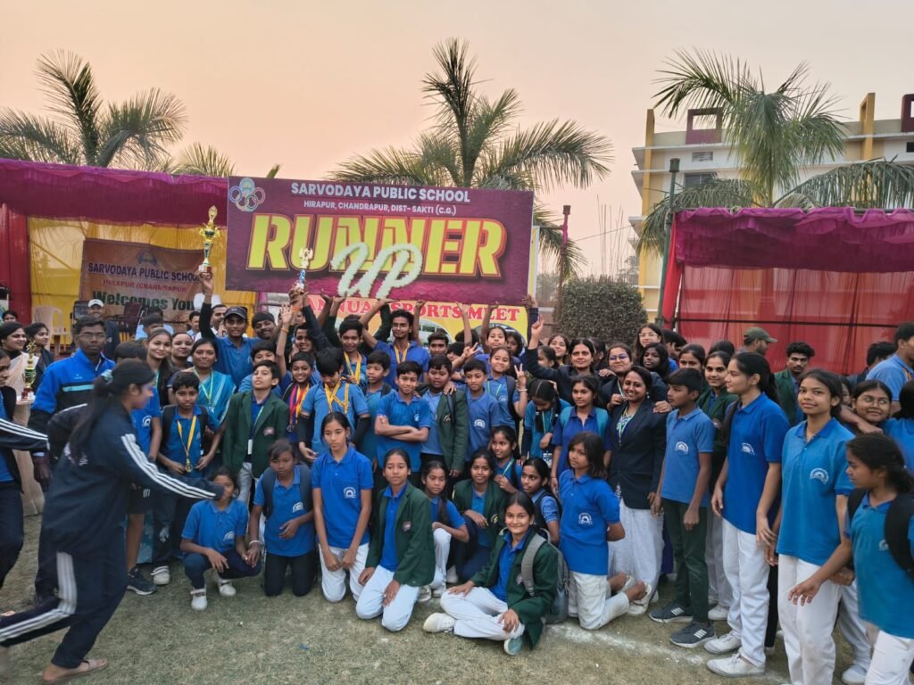 हीरापुर के सर्वोदय पब्लिक स्कूल में हुआ वार्षिक खेलकूद प्रतिस्पर्धा का भव्य आयोजन, 16 दिसंबर से 19 दिसंबर तक आयोजित कार्यक्रम में चंद्रहासिनी मंदिर से मशाल यात्रा का भी हुआ आयोजन, पूर्व जनपद अध्यक्ष टुकेश्वरी पटेल ने कहा- विद्यालय के बच्चों की खेल प्रतिभाओं ने राष्ट्रीय स्तर पर बनाई पहचान kshititech