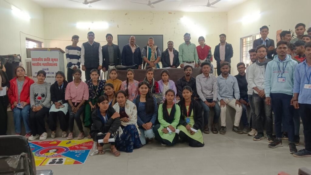 जेठ शक्ति के क्रांति कुमार भारतीय महाविद्यालय में मुख्य प्रायोगिक परीक्षा और परीक्षा पर चर्चा कार्यक्रम संपन्न kshititech