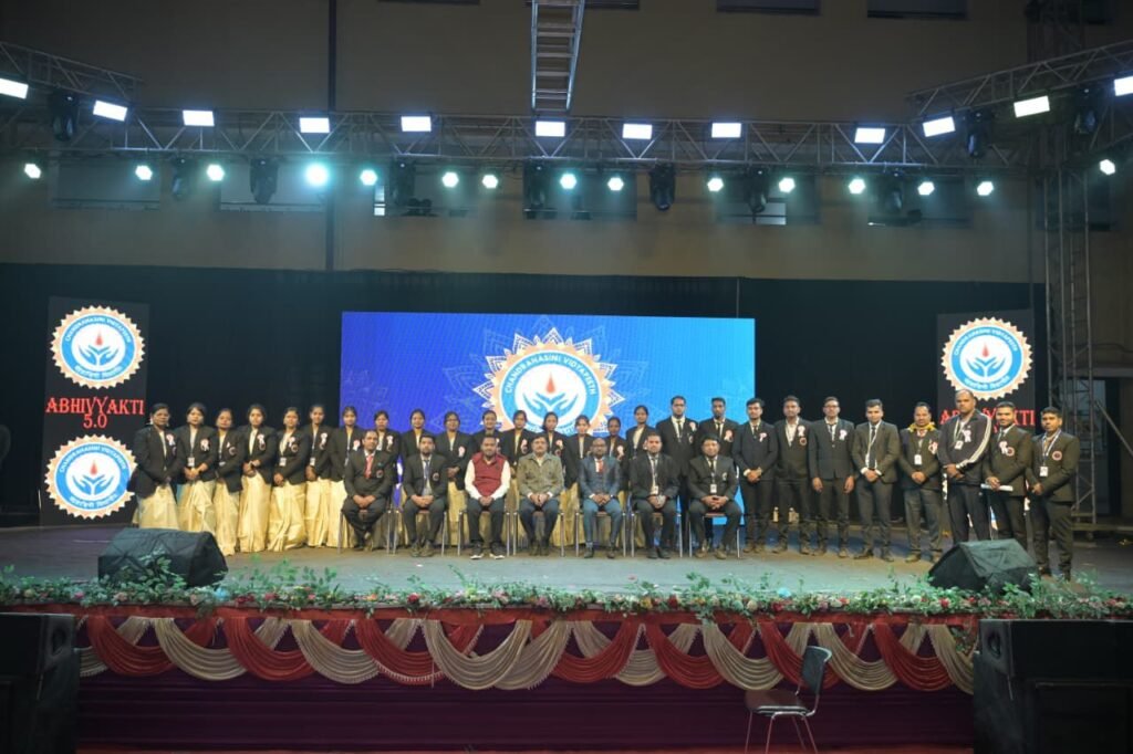चंद्रहासिनी विद्यापीठ में वार्षिकोत्सव 'अभिव्यक्ति 5.0' की धूम; सांस्कृतिक प्रस्तुतियों ने मोहा मन , जिले के आईपीएस पुलिस अधीक्षक प्रफुल्ल ठाकुर रहे मुख्य अतिथि, एसपी साहब ने कहा- ऐसे आयोजनों से बच्चों की सांस्कृतिक प्रतिभाओं को मिलता है बेहतर अवसर चंद्रहासिनी विद्यापीठ में वार्षिकोत्सव 'अभिव्यक्ति 5.0' की धूम; सांस्कृतिक प्रस्तुतियों ने मोहा मन , जिले के आईपीएस पुलिस अधीक्षक प्रफुल्ल ठाकुर रहे मुख्य अतिथि, एसपी साहब ने कहा- ऐसे आयोजनों से बच्चों की सांस्कृतिक प्रतिभाओं को मिलता है बेहतर अवसर kshititech