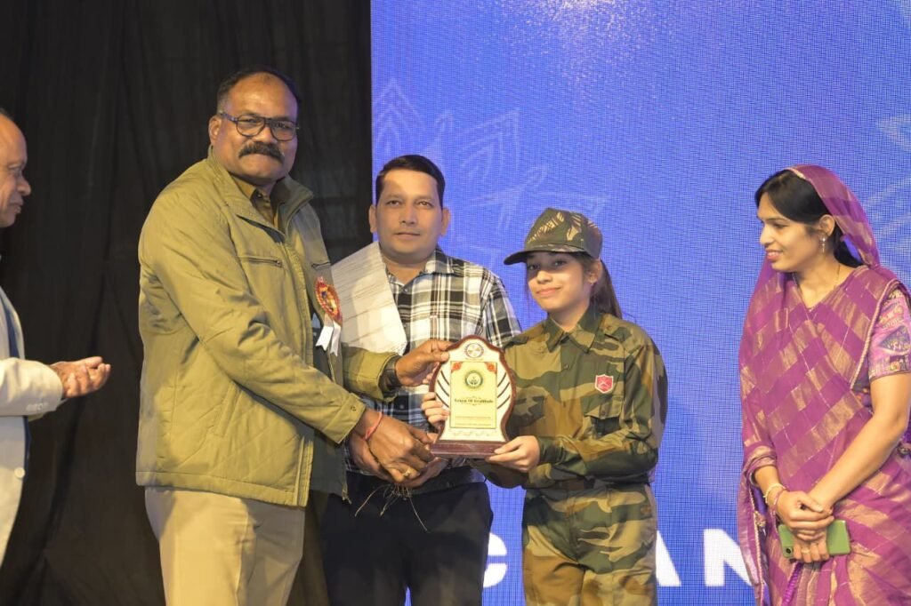 चंद्रहासिनी विद्यापीठ में वार्षिकोत्सव 'अभिव्यक्ति 5.0' की धूम; सांस्कृतिक प्रस्तुतियों ने मोहा मन , जिले के आईपीएस पुलिस अधीक्षक प्रफुल्ल ठाकुर रहे मुख्य अतिथि, एसपी साहब ने कहा- ऐसे आयोजनों से बच्चों की सांस्कृतिक प्रतिभाओं को मिलता है बेहतर अवसर चंद्रहासिनी विद्यापीठ में वार्षिकोत्सव 'अभिव्यक्ति 5.0' की धूम; सांस्कृतिक प्रस्तुतियों ने मोहा मन , जिले के आईपीएस पुलिस अधीक्षक प्रफुल्ल ठाकुर रहे मुख्य अतिथि, एसपी साहब ने कहा- ऐसे आयोजनों से बच्चों की सांस्कृतिक प्रतिभाओं को मिलता है बेहतर अवसर kshititech