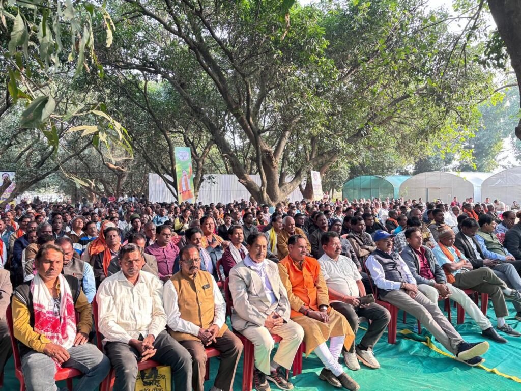 जशपुर जिले के कुनकुरी में संपन्न हुआ भाजपा कार्यकर्ताओं का सम्मेलन, मुख्यमंत्री विष्णु देव साय की रही उपस्थिति, जिले के भाजपा संगठन प्रभारी अमर सुल्तानिया की सक्रिय मौजूदगी रही केंद्र में, 20 दिसंबर को जशपुर विधानसभा की संगठनात्मक बैठक भी ली प्रभारी सुल्तानिया ने kshititech