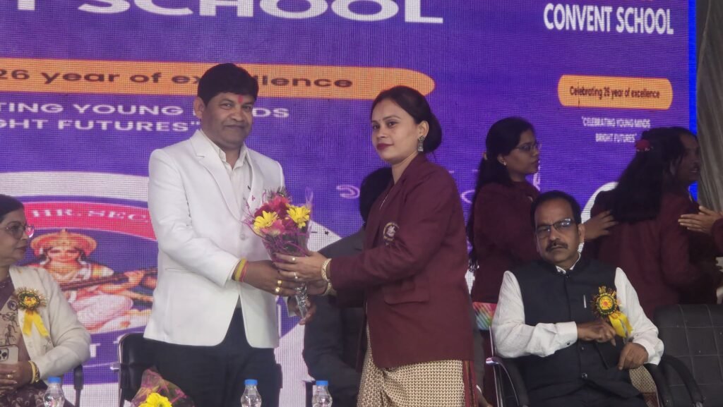 शक्ति के अनुनय कान्वेंट स्कूल में हुआ वार्षिक उत्सव का आयोजन, पूर्व विधायक डॉक्टर खिलावन साहू ने कहा- बोर्ड परीक्षाओं में विद्यालय के बच्चों का मेरिट सूची में आना जिले के लिए गौरव की बात, जिला शिक्षा अधिकारी भी रही कार्यक्रम में मौजूद, उत्कृष्ट बच्चों का भी हुआ सम्मान kshititech