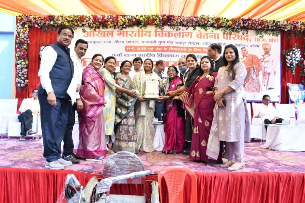 ऐतिहासिक अनूठा आयोजन- 21 दिसंबर को संपन्न विकलांग वैवाहिक परिचय सम्मेलन में 288 दिव्यांगों ने करवाया पंजीयन, कार्यक्रम स्थल पर ही तय हुए 12 जोड़े, अब 1 मार्च को होगा सामूहिक विवाह का आयोजन, परिषद के प्रदेश अध्यक्ष सत्येंद्र अग्रवाल ने दी जानकारी, दिव्यांगों से संवाद भी किया मंत्री राजवाड़े ने kshititech