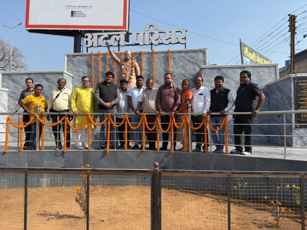 नगर पालिका शक्ति ने अटल परिसर में किया सुशासन दिवस का आयोजन, कलेक्टर तोपनो, भाजपा जिला अध्यक्ष सहित जनप्रतिनिधि रहे मौजूद, राज्य निर्माता अटल जी को दी गई पुष्पांजलि kshititech