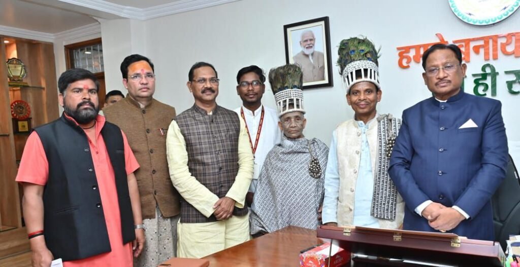 भजन मेला, 1 जनवरी को आएंगे सीएम साहब- 29 दिसंबर से 2 जनवरी तक जैजैपुर विधानसभा क्षेत्र के नंदेली में होगा रामनामी समाज का महासम्मेलन, भाजपा नेता कृष्णकांत चंद्रा के नेतृत्व में मुख्यमंत्री से मिले समाज बंधु,कार्यक्रम में आने की स्वीकृति दी साय जी ने भजन मेला, 1 जनवरी को आएंगे सीएम साहब- 29 दिसंबर से 2 जनवरी तक जैजैपुर विधानसभा क्षेत्र के नंदेली में होगा रामनामी समाज का महासम्मेलन, भाजपा नेता कृष्णकांत चंद्रा के नेतृत्व में मुख्यमंत्री से मिले समाज बंधु,कार्यक्रम में आने की स्वीकृति दी साय जी ने kshititech